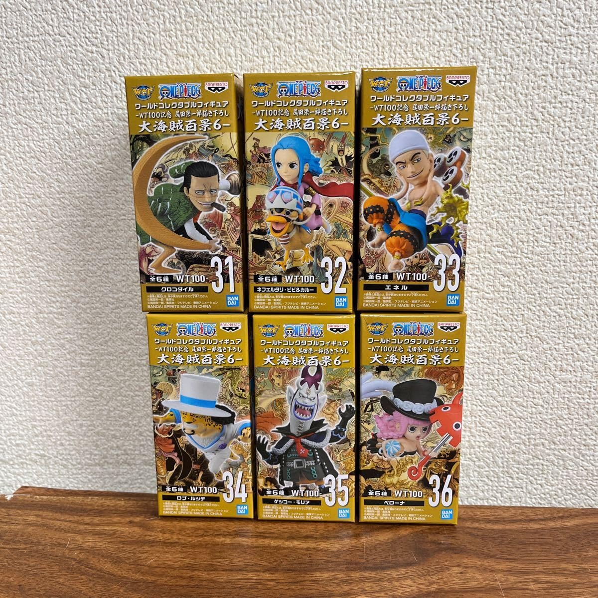 ONE PIECE ワールドコレクタブルフィギュア36種